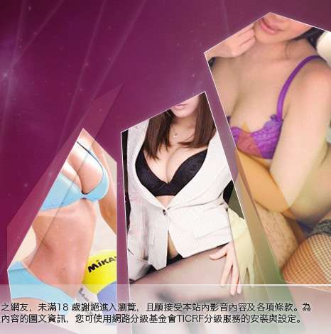 170論壇大胸部美女圖